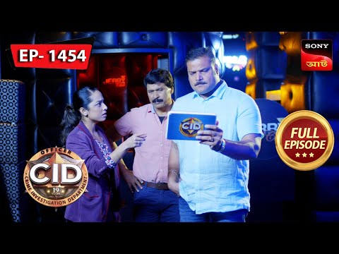 The Wolf In Sheep's Clothing | CID (Bengali) – Ep 1454 | Full Episode | 28 Oct 2023