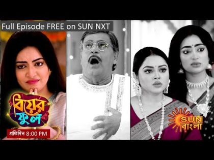 Biyer Phool | Episodic Promo | 31-10-2023 | Sun Bangla