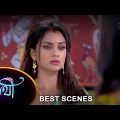 Saathi – Best Scene | 29 Oct 2023 | Full Ep FREE on SUN NXT | Sun Bangla