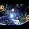 Jungle में जाकर इस Tricky Case को Solve किया Daya और Shreya ने | CID |Action Hero Daya |Full Episode