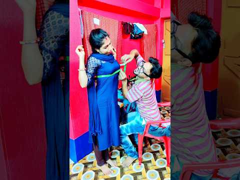 আমার সাইজ 32 😳 New bangla Comedy video || Best comedy video || Funny video #shorts #comedy #funny