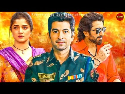 Jeet & Srabanti New Release Kolkata Bangla Super Hit Action Movie (2023) Jeet Full HD Bengali Cinema