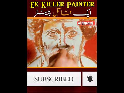 एक किलर पेंटर Hindi/urdu #movieexplain #Filmizulfi #shorts