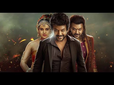 new south indian movies dubbed in hindi 2023 full New Movie| South Movie 2023 Chandramukhi 2