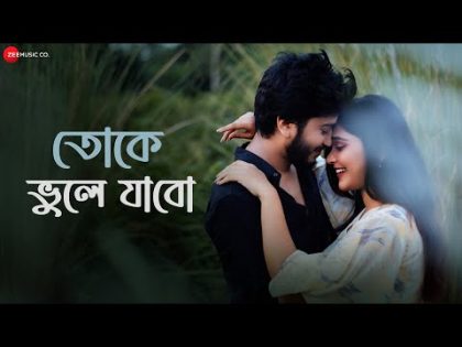 Toke Bhule Jabo – Love Song | Kshitij Vishwakarma | New Bangla Song