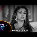 Saathi – Best Scene |03 Nov 2023 | Full Ep FREE on SUN NXT | Sun Bangla