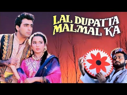 Lal Dupatta Malmal Ka ((1989)) Full HD Movie