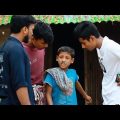 মোতালেবের তিন ছেলে 😂😂 | পার্ট ৩  | Friends Family Tv | Motaleb New Natok | Bangla Funny Video 2023