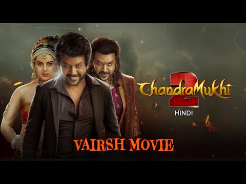 NEW 2023 "ChandraMukhi-2"full hindi dubbed movie 🎥🍿 #youtube #funny #movie #comedy