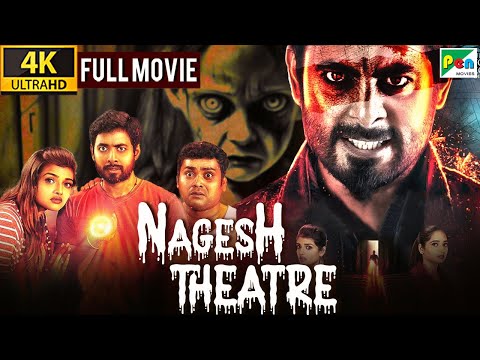 Nagesh Thiraiyarangam: The Secret Behind the Theatre | New Hindi Dubbed Movie