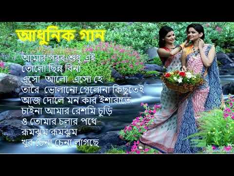 বাছাই করা আধুনিক গান – Bangla Aadhunik Gaan || Bengali Old Songs || 90s Hits Songs | Sangeet Jukebox