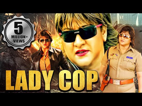 Lady Cop Full South Indian Hindi Dubbed Movie | Malashri, Ashish Vidyarthi, Sadhu Kokila