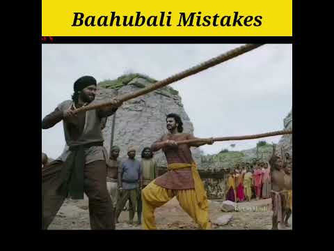 bahubali 2 mistakes 😉 Full Movie in Hindi #shorts