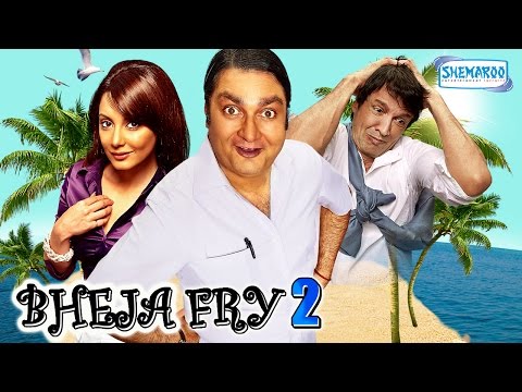 Bheja Fry 2 (2011) HD – Hindi Full Movie – Vinay Pathak  – Minissha Lamba – Kay Kay Menon