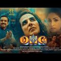 OMG-2 full movie//Hindi movie// Akshay Kumar//pankaj tripathi//Gautam Kumar//HD//bollywood movie//