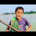 মোতালেব এখন মাঝি 😂😂 | Friends Family Tv | Motaleb New Natok | Bangla Funny Video 2023