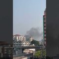 Fire in Dhaka. 😥😥😥 #travel #bangladeshtourism #bangladeshgeography #bangladesh #gyaanpapi #fire