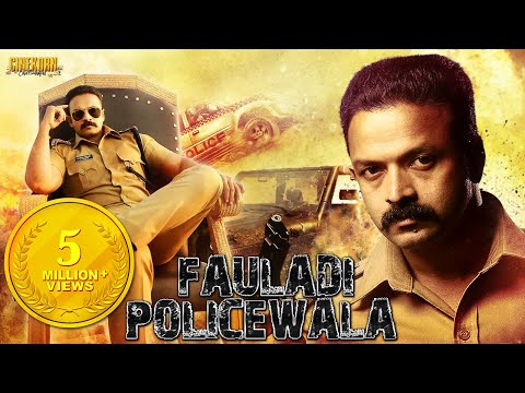 Fauladi Policewala Hindi Full Movie 2017 | Starring Jayasurya & Sshivada