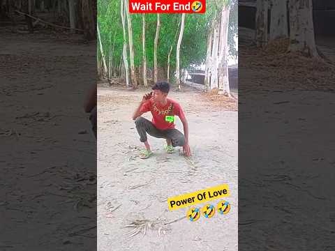 Story Comedy Shorts Power Of Love Trinding 1 Video 🤣 Bangla Funny Video | #viral #shorts #funny #fun