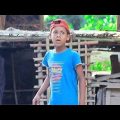 ছিচকে চোর মোতালেব 😂😂 | Friends Family Tv | Motaleb New Natok | Bangla Funny Video 2023