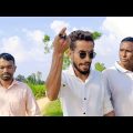 নির্বাচনের প্রতিদ্বন্দ্বী  🤣 নাছা ভাই বিনোদন Bangla Funny video