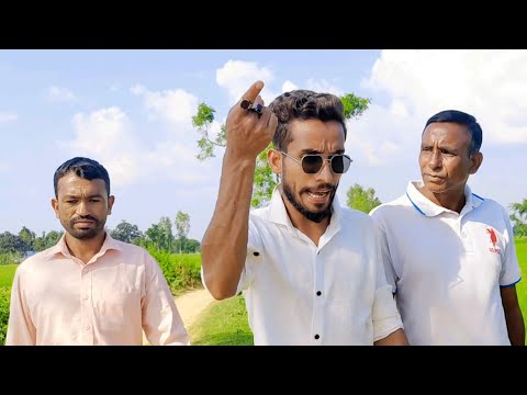 নির্বাচনের প্রতিদ্বন্দ্বী  🤣 নাছা ভাই বিনোদন Bangla Funny video