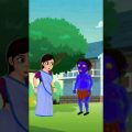 ভাই একটা জিনিস দেখবি ৷৷ Bangla Funny Video ৷৷ Bangla Cartoon video #shorts #viral #funnyvideo