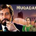 Muqadama (1996) Full Movie | Vinod Khanna | Aditya Pancholi | Gulshan Grover