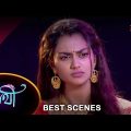 Saathi – Best Scene |07 Nov 2023 | Full Ep FREE on SUN NXT | Sun Bangla