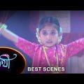 Saathi – Best Scene |06 Nov 2023 | Full Ep FREE on SUN NXT | Sun Bangla