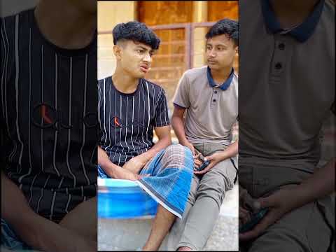 bangla funny video আমার সব কিছু তোমার😯🤭 #viralvideo #ytshorts #comedy #fannyvideo #funny #trend