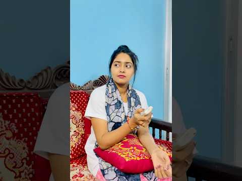 বাঙালি শাশুড়িরা যা করে🤣~ bangla funny video #funny #shorts