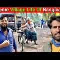EXTREME VILLAGE LIFE OF BANGLADESH | Floating market Barishal |