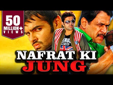 Nafrat Ki Jung – South Hindi Dubbed Action Full Movie | Ram Pothineni, Arjun Sarja