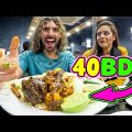 I found the CHEAPEST food  in Bangladesh! 🇧🇩