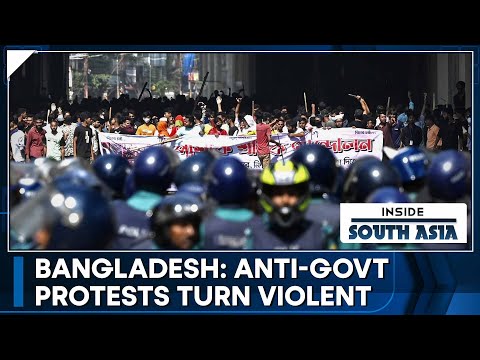 Bangladesh: Pre-election temperatures rise | Inside South Asia