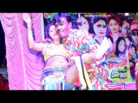 এক পিঠে এক প্যান্টটা খুলে দেখ | Bangla Funny Video | Ma Lohi Opera Pancharas