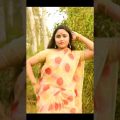 Noya Daman Bangladeshi trending song #viral #shorts #youtubeshorts #bangladesh #noyadamansong