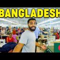 HUGE Clothing Factory In Bangladesh | Chittagong