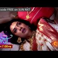 Saathi | Episodic Promo | 9 November 2023 | Sun Bangla Serial