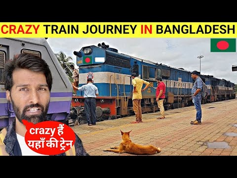 TRAVELLING IN CRAZY TRAIN OF BANGLADESH | Political Situation in Bangladesh |