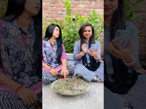 বাঙালি বান্ধবীর বুদ্ধি😂 ~bangla funny video #funny #shorts