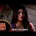 Roop Sagore Moner Manush – Best Scene |07 Nov 2023 | Full Ep FREE on SUN NXT | Sun Bangla