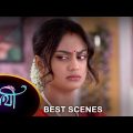 Saathi – Best Scene |11 Nov 2023 | Full Ep FREE on SUN NXT | Sun Bangla