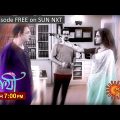 Saathi | Episodic Promo | 11 November 2023 | Sun Bangla Serial