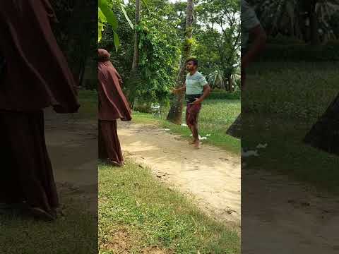 হাই হাই এই বেটি পানি মারে #shortsvideo #bangla #funny #video #new #runny #2023