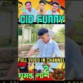 Bangla funny video | Funny Video | Z1M Entertainment | new natok