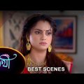 Saathi – Best Scene |09 Nov 2023 | Full Ep FREE on SUN NXT | Sun Bangla