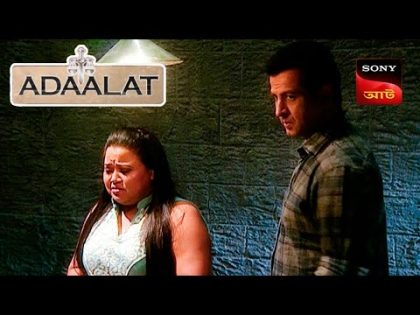 Adaalat | আদালত | Ep 46 | 6 Nov 2023 | Full Episode
