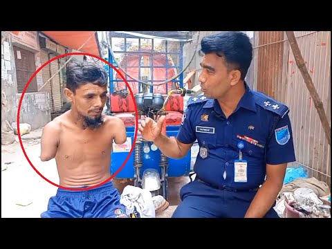সত্যিই চোখের পানি ধরে রাখা দায় || BD Police News Update